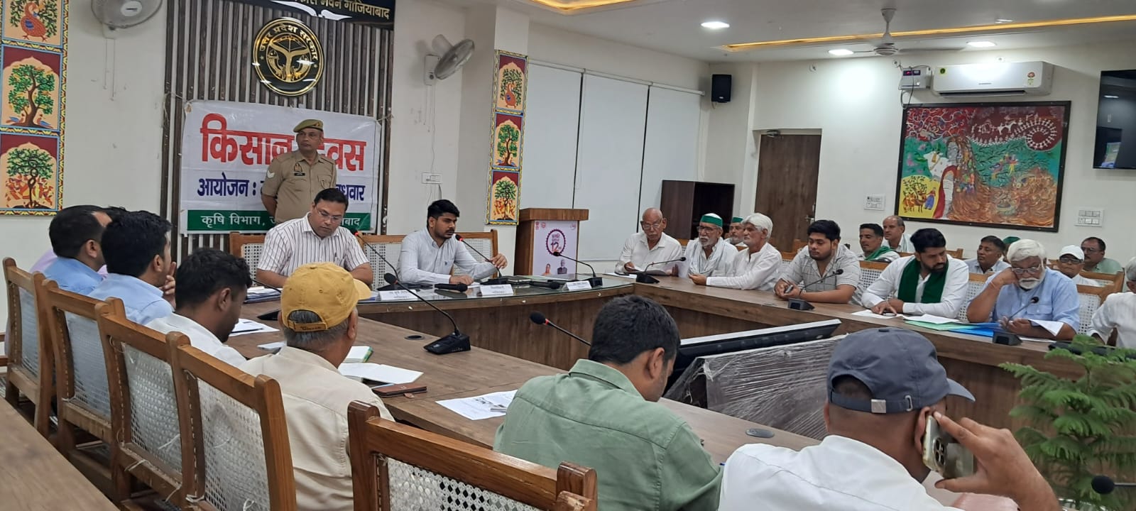 Latest News Image